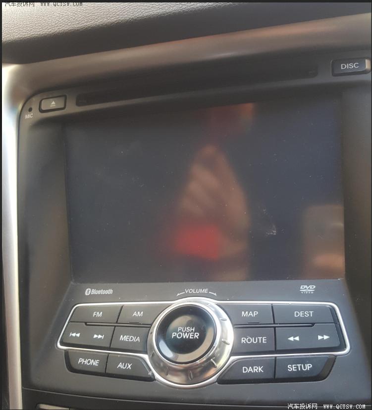 北京汽车导航黑屏维修,北京现代车载导航到期