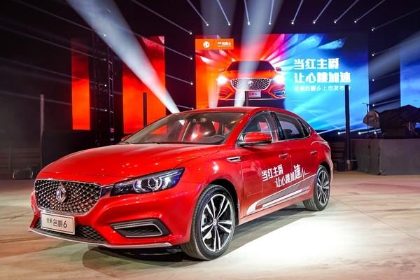 红名爵6黑顶,名爵六红