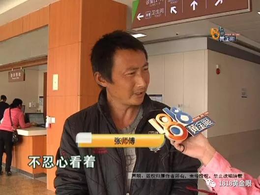 年轻男子出车祸不治身亡,22岁男子出车祸死亡