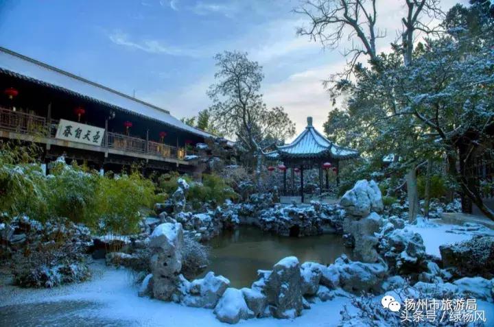 喜大普奔！扬州上榜“中国十大品质休闲城市”