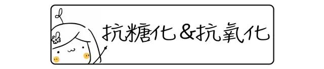 pola美白vc粉,polavc美白