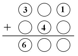 奥数五年级速算巧算经典奥数题,速算技巧小学数学奥数题