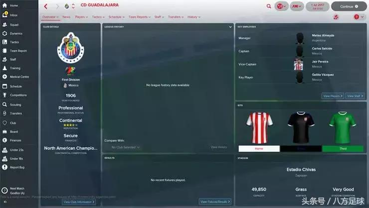 足球经理2019球员能力值排名,盘点足球经理