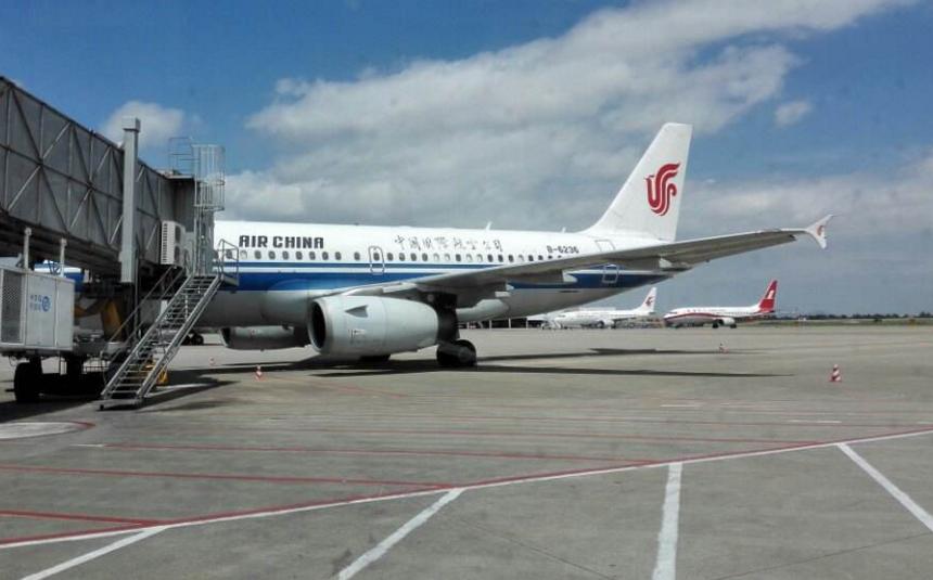 浙江省改名,浙江机场改名了吗