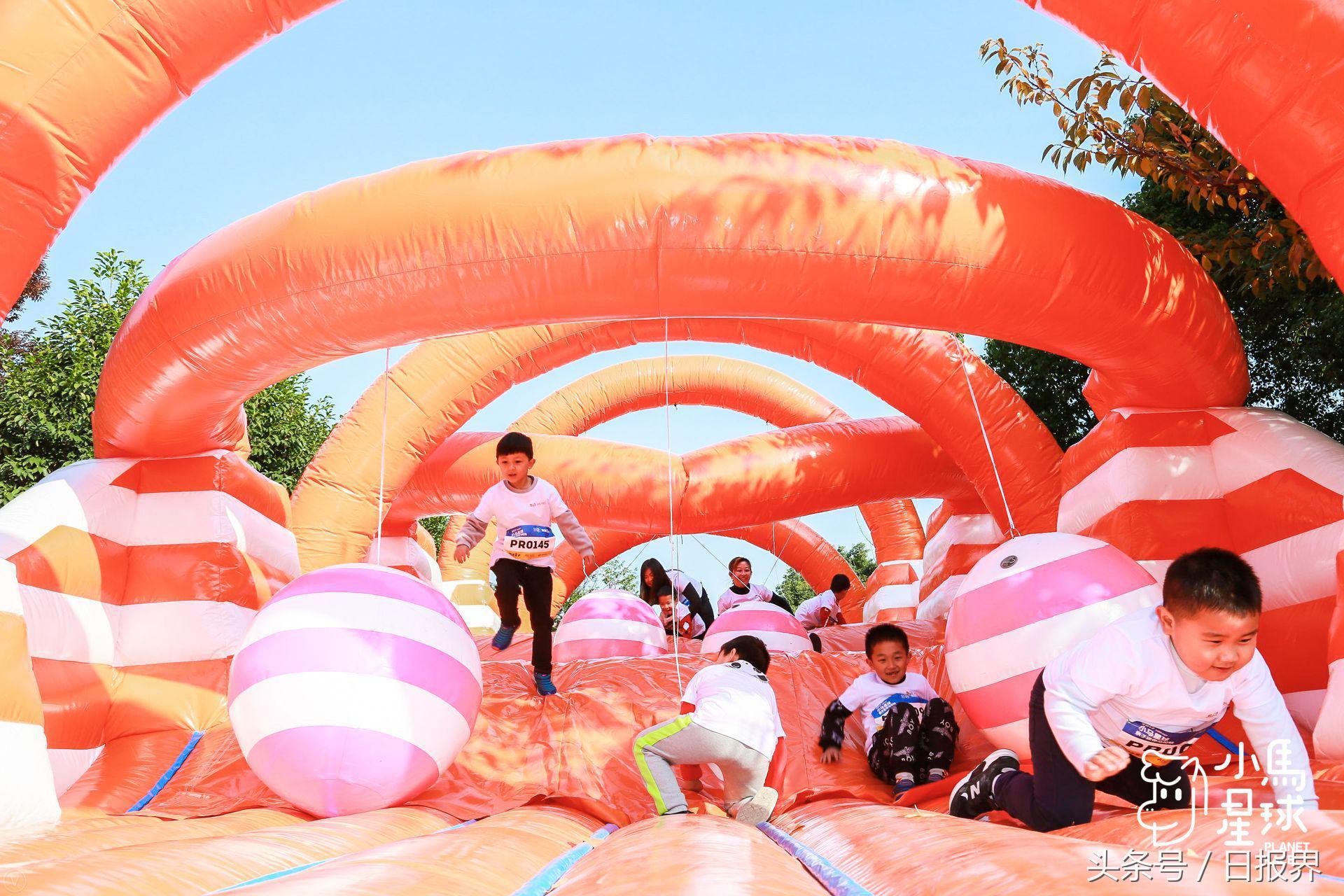 双十一新操作！南京奥体中心超欢乐星际party——小马星球！