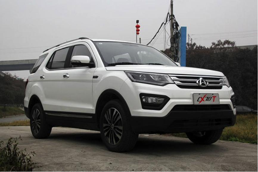 长安发现4七座价格,长安发现4改标