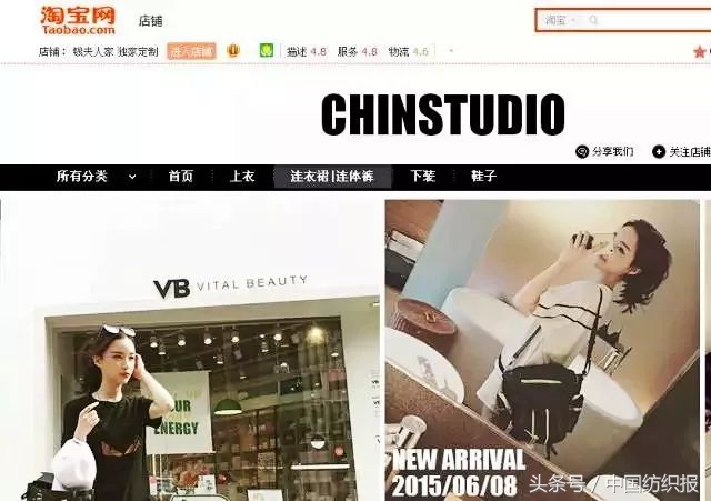 1682亿背后，我们看到的是供应链新秩序的产生