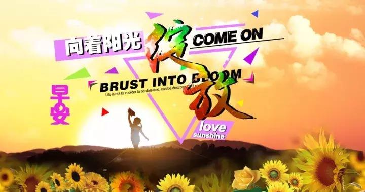 心灵鸡汤励志正能量短句人生感悟,心灵鸡汤人生感悟正能量短句励志