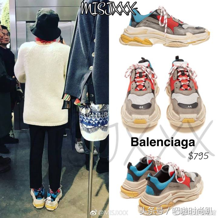 赵丽颖穿高帮鞋子,赵丽颖机场同款白色运动鞋