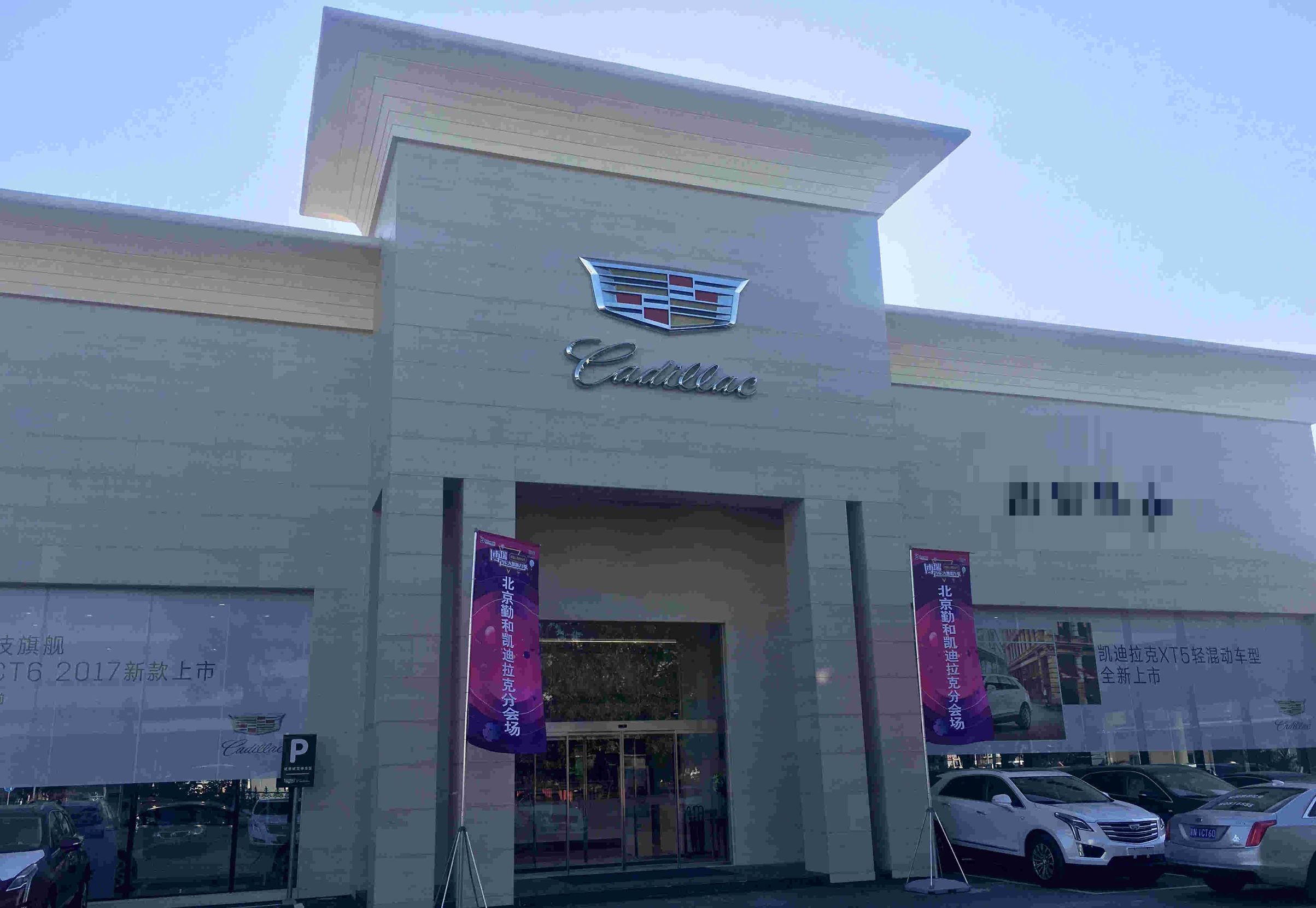 沃尔沃xc60买准新车还是全新车,沃尔沃xc602025款换代