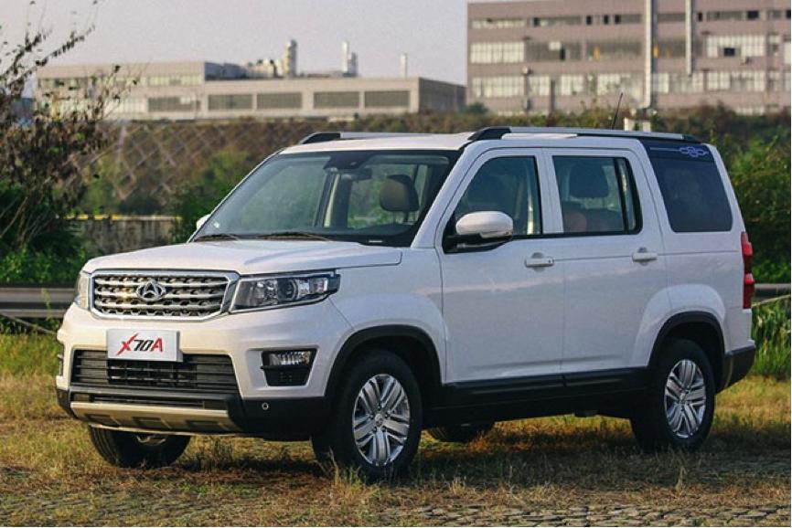 长安哪款车和发现4一样,长安发现4最新视频