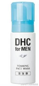 男士用哪款洁面乳控油美白最好,男士控油洗面乳排行榜最新款推荐