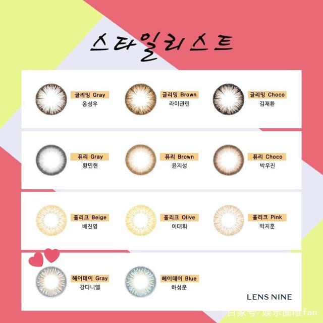 wannaone姜丹尼尔完整版,wannaone姜丹尼尔出圈