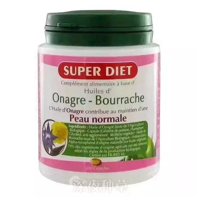 vc美白推荐平价全身,美白vc片便宜