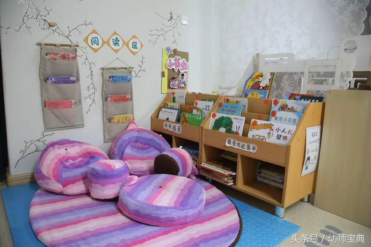 区角布置环创简约大方,名园景观工程设计