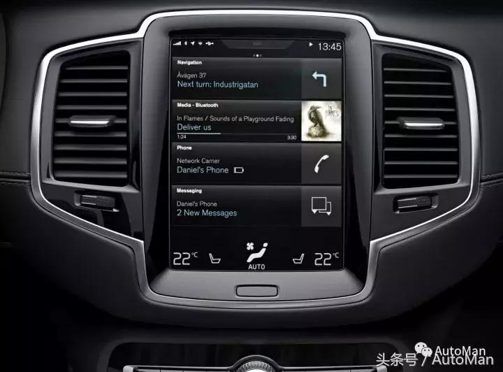 最有性价比的汽车中控,中控最好的汽车排行榜