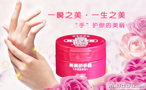 国内十大护手霜品牌排名,最好护手霜品牌排行榜