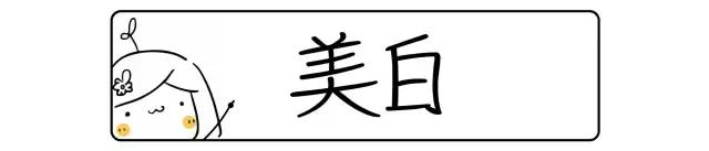 600元的vc,vc美白产品便宜推荐