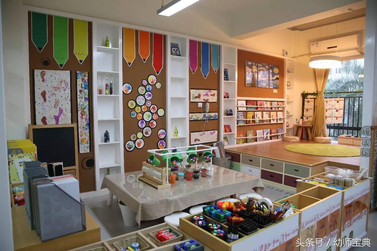 区角布置环创简约大方,名园景观工程设计