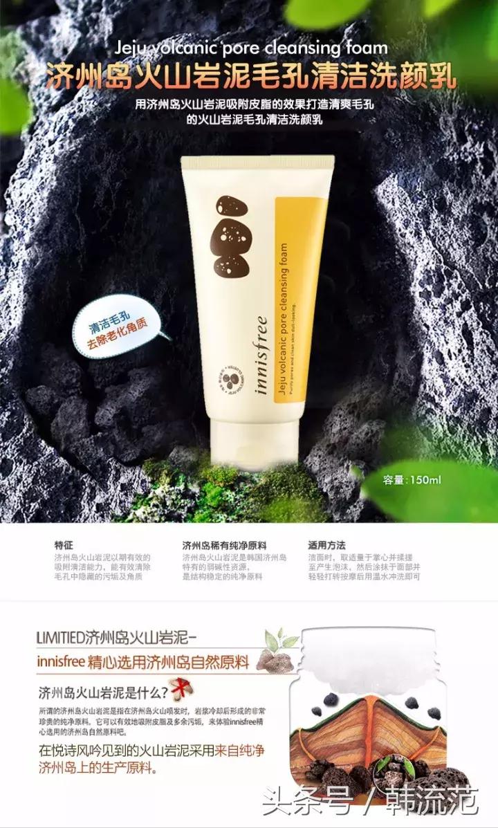 双十一面膜必买清单直播,双11爆款清单面膜