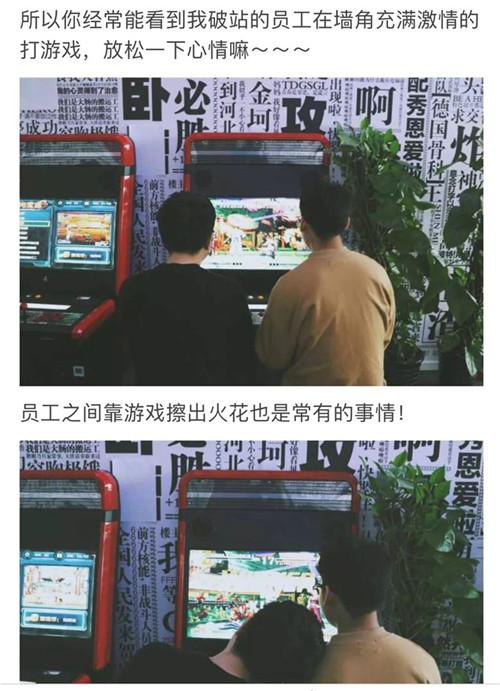 acfun突然停运了,acfun还在吗