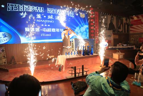 2017中超梦之蓝颁奖典礼,2017中超足球年度颁奖