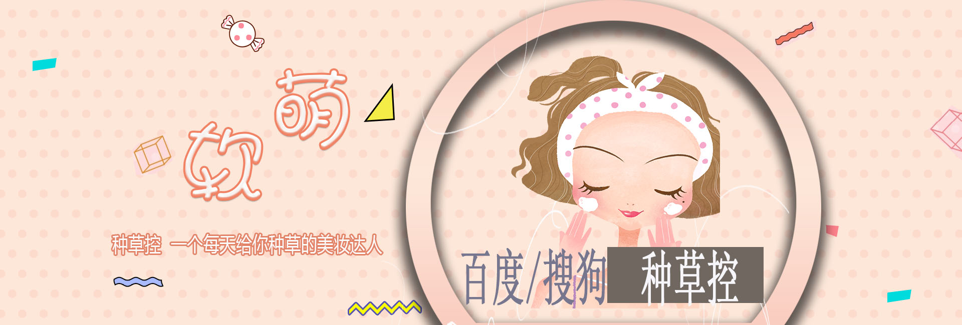 闃氭竻瀛愬悓娆惧,鎬庝箞get闃氭竻瀛愮殑鍚屾鐢峰弸