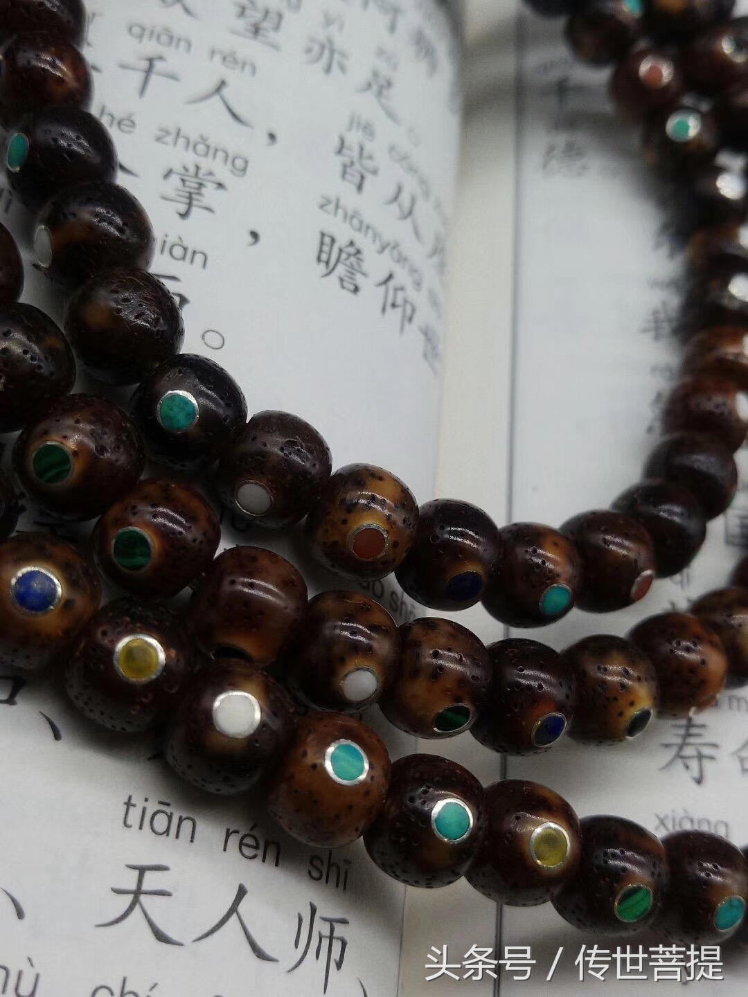 海南毛感料价格,正宗海南毛感老料