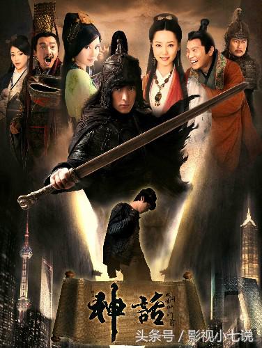 胡歌五部豆瓣评分最高的电视剧,盘点胡歌影视剧最新评分