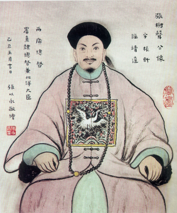 晚清淮军名将王明章,晚清的十大名将