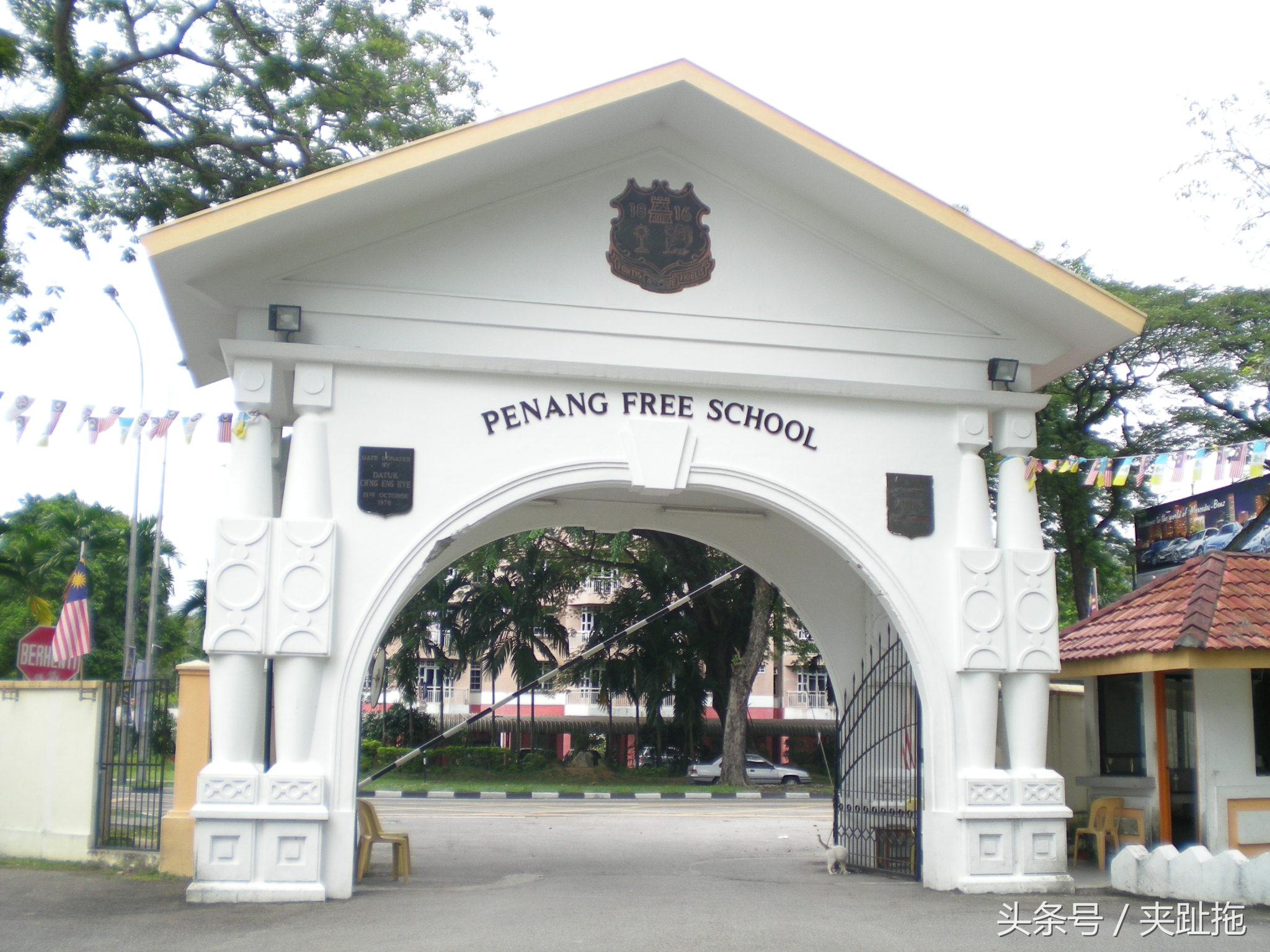 移民到马来西亚的真实感受,移居马来西亚怎么样