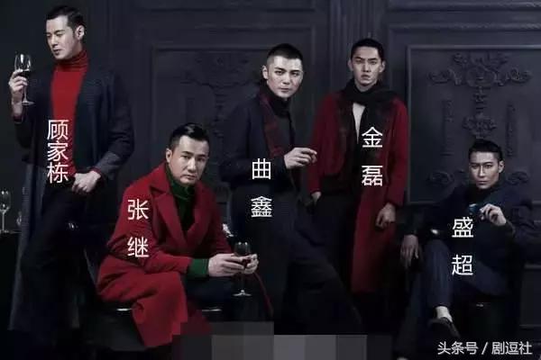 山寨f4最新视频,山寨版f4惊艳出场