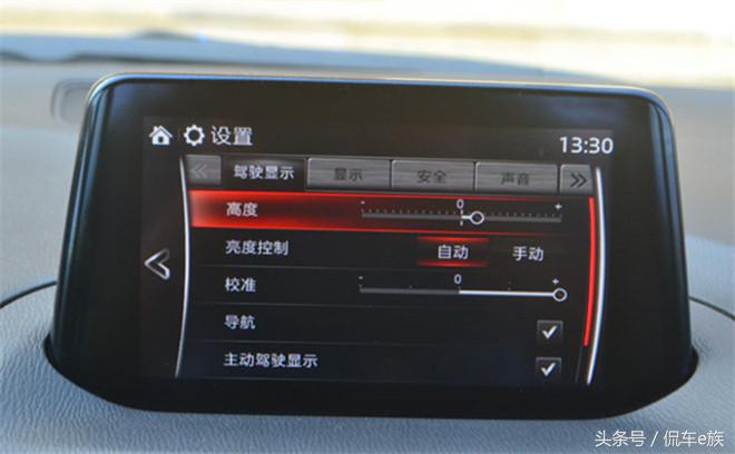 马自达3昂克赛拉改装,次世代马自达3昂克赛拉