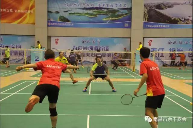 南昌余干商会会长汤建荣抖音,南昌市余干商会汤建荣