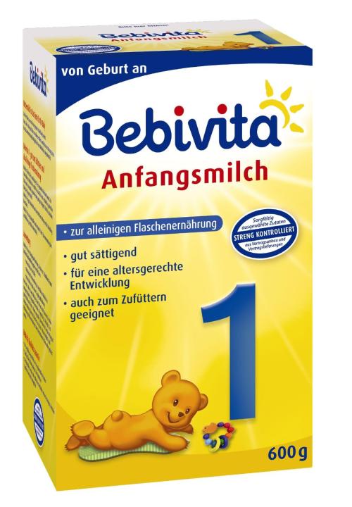 国内版a2和德国爱他美白金版奶粉,德国爱他美和a2奶粉哪个比较好