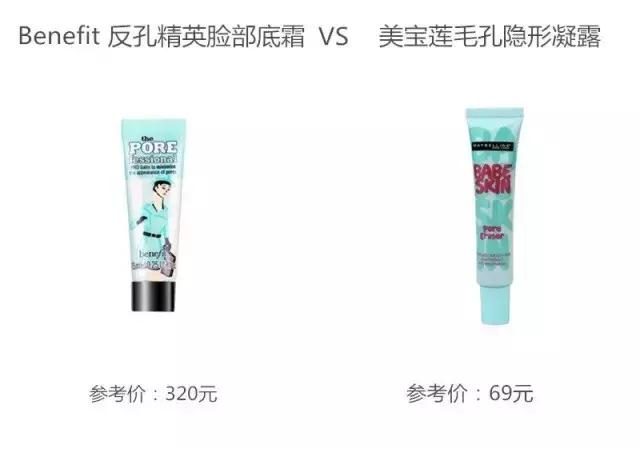 100元怎么买大牌,怎样才能剁手