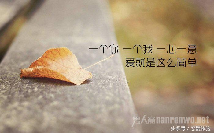 怎样表白不会被女生拒绝,怎样表白不被人拒绝