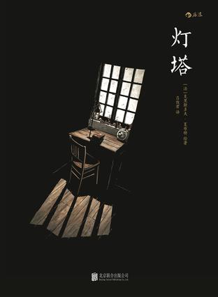 回血书单｜狂欢过后，身体被掏空怎么办？