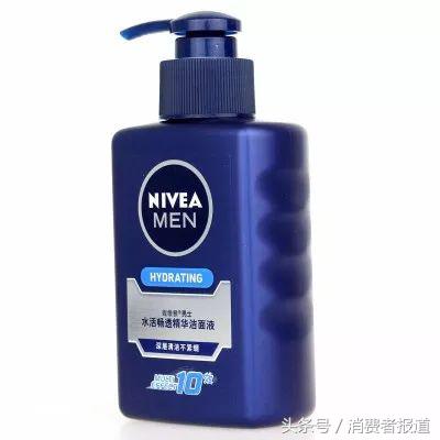 男士用哪款洁面乳控油美白最好,男士控油洗面乳排行榜最新款推荐