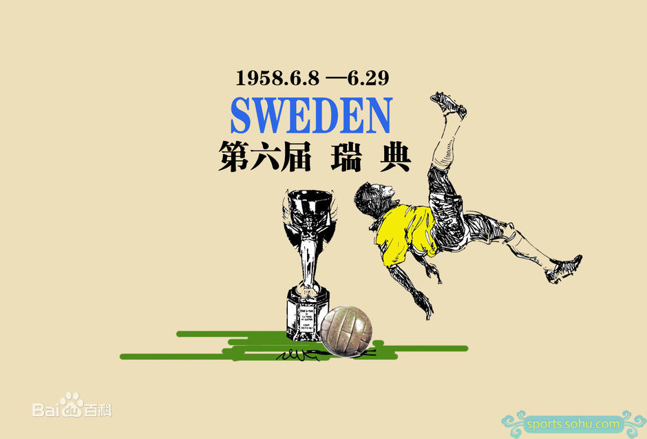 布冯挥泪告别欧洲杯,39岁传奇门神布冯强忍悲伤退场