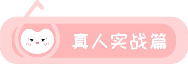 匹肤测评防晒霜,日本化妆水薏仁水测评