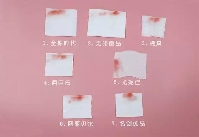 淘宝月销3万的化妆棉，真人试用我觉得不行……