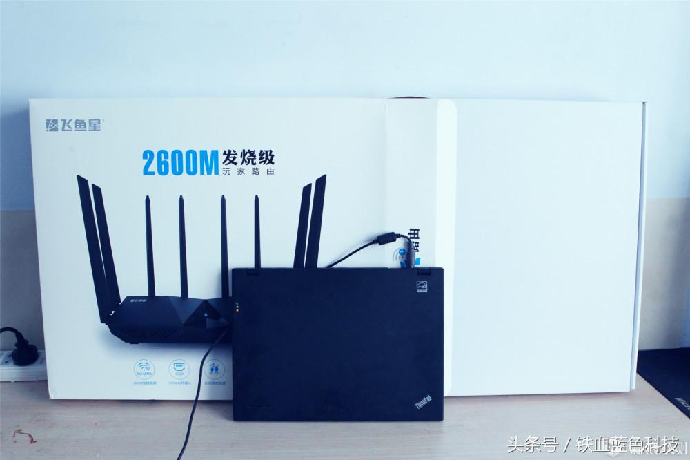 别墅路由器全覆盖品牌,飞鱼星企业级路由器