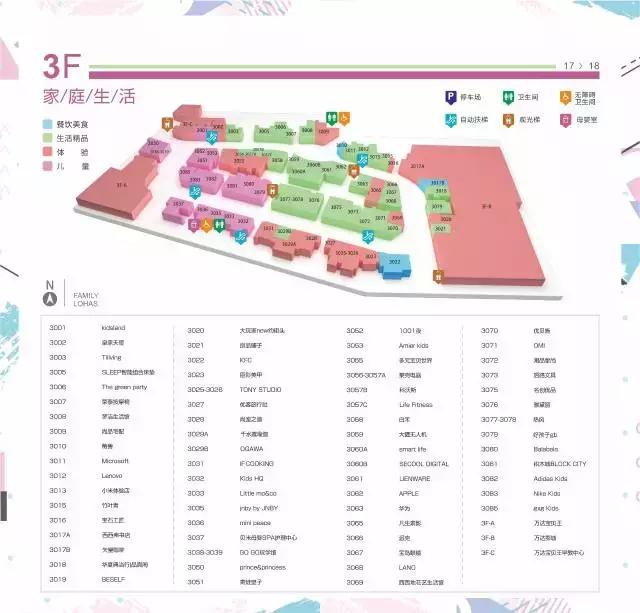 西安最大的商业综合体,西安2022即将开业的商业综合体