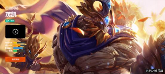 一般赛季限定皮肤奖励的领取条件,lol赛季奖励皮肤领取条件怎么领取