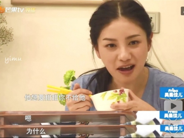 安吉嗯哼,嗯哼jasper安吉