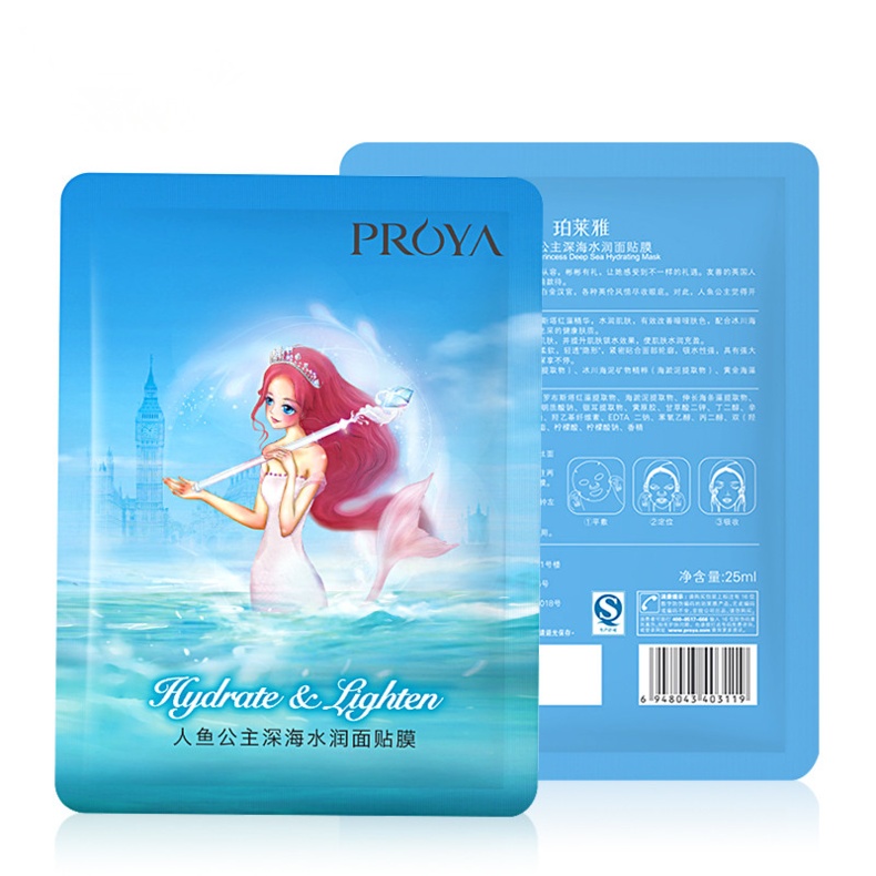 平价秋冬季面膜,从便宜的护肤品到贵妇护肤品