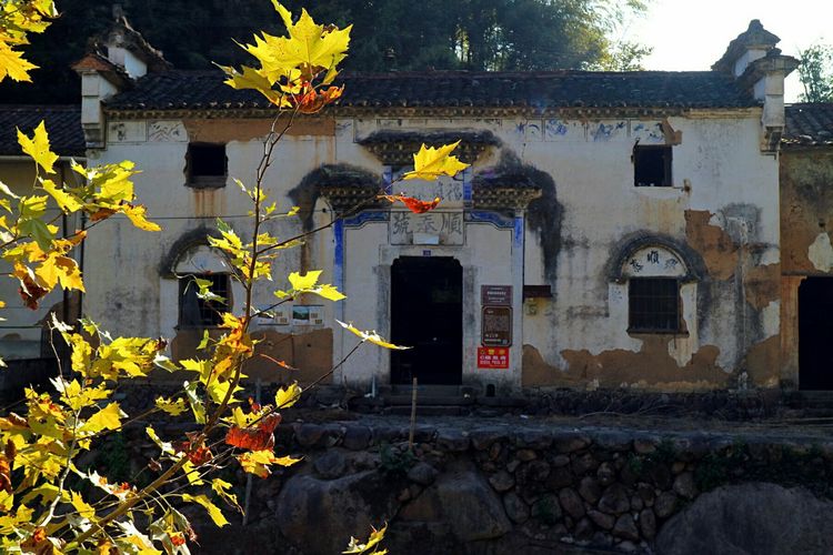 翁源最美古村,翁源古村落