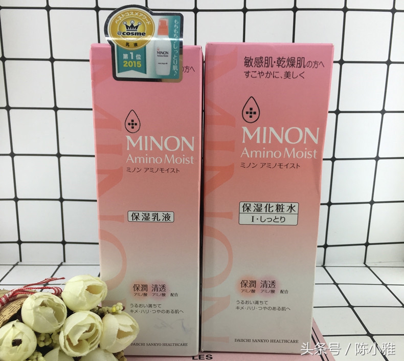 用过哪些让人相见恨晚的护肤品 (这几款让人用后赞不绝口的护肤品)