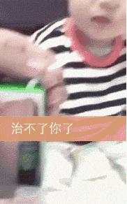 超级宝贝宝宝生病了不肯吃药,孩子生病不吃药妙招